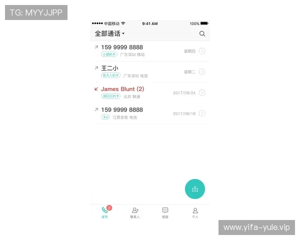 杏彩体育app最新版功能介绍包括智能推荐和个性化定制满足不同用户的多样需求