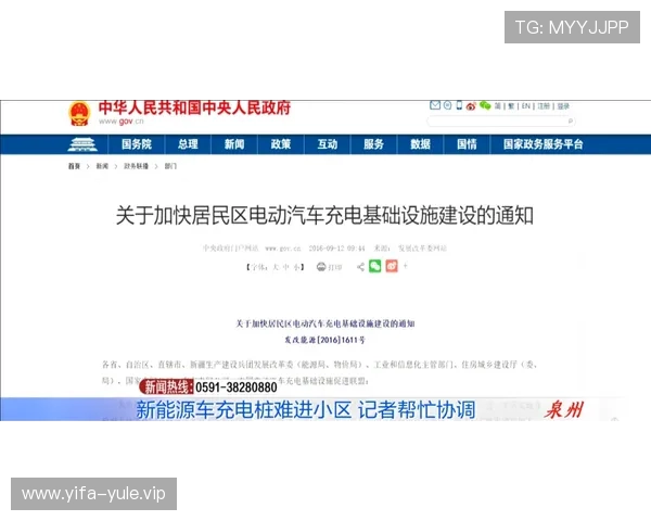 ag利来w66娱乐账号安全保障措施详解确保玩家个人信息与资金安全的有效措施 ag利来w66娱乐账号安全保障措施详解确保玩家个人信息与资金安全的有效措施