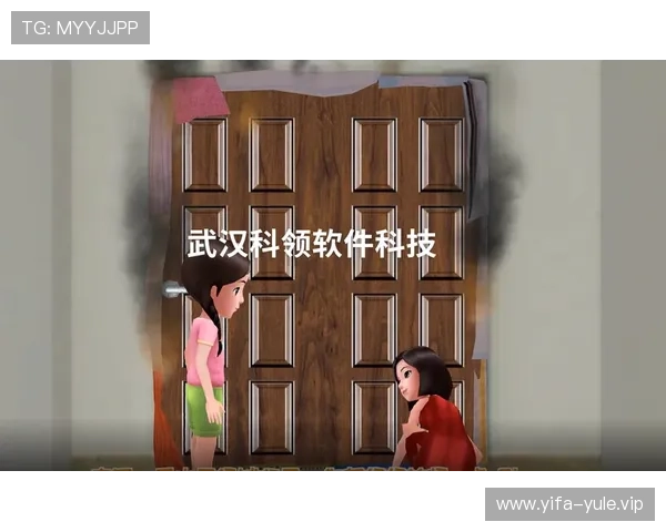 PG娱乐正规官网网址最新安全入口，保障玩家账号信息安全与游戏体验