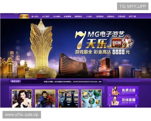 澳门新葡京娱乐官网游戏种类丰富多样满足不同玩家的娱乐需求 澳门新葡京娱乐官网游戏种类丰富多样满足不同玩家的娱乐需求