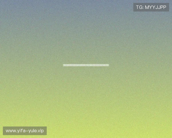世界杯约旦与阿尔及利亚比赛倒计时：关键战役预测与球队状态全面分析